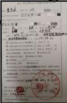 庆阳街道领导最新概览