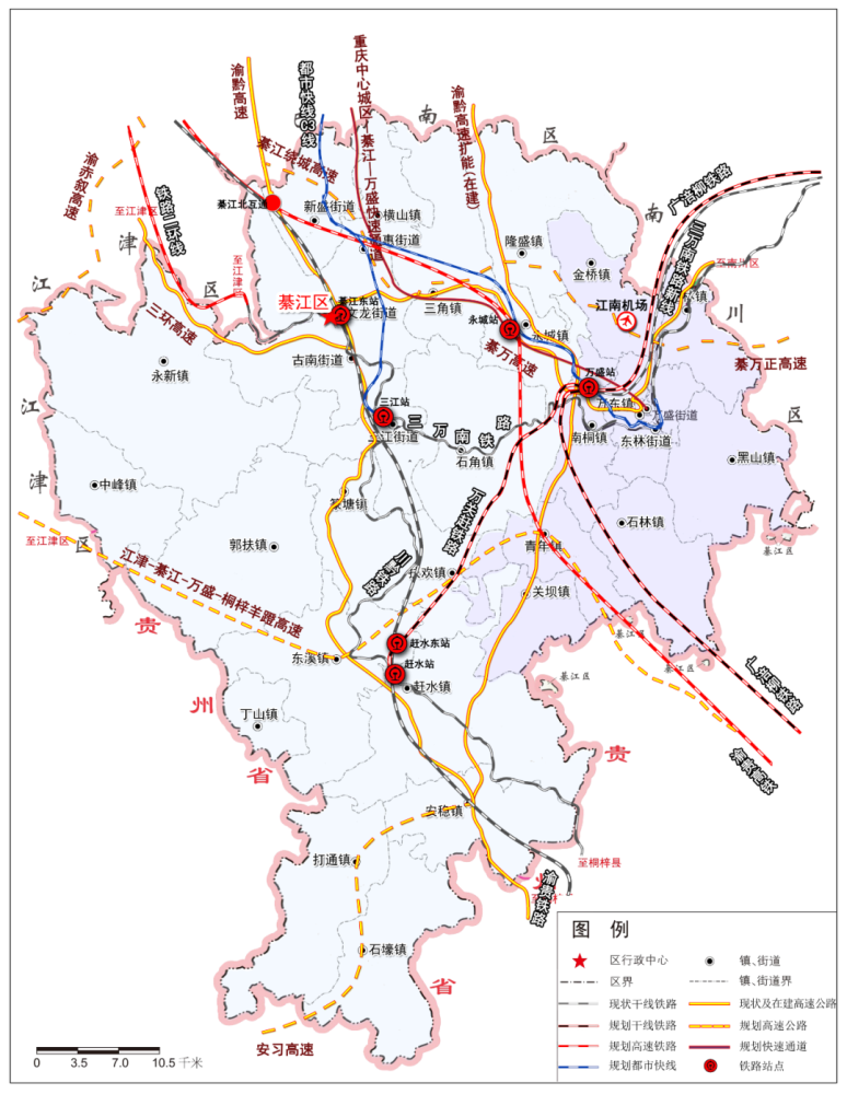 万盛区图书馆未来发展规划蓝图