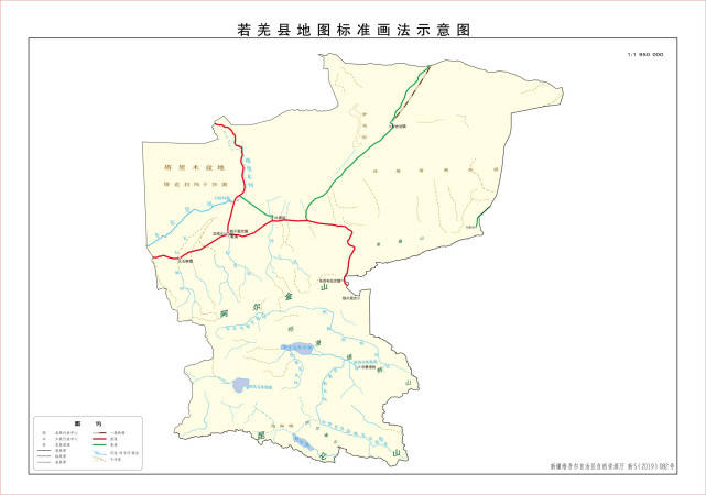 巴音郭楞蒙古自治州市粮食局未来发展规划展望