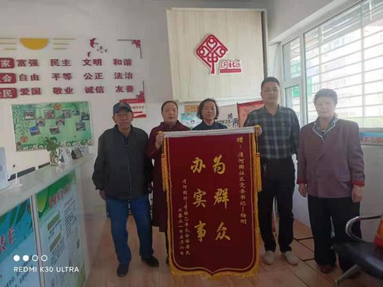 明德南街街道办事处新项目，塑造城市未来，提升居民生活质量