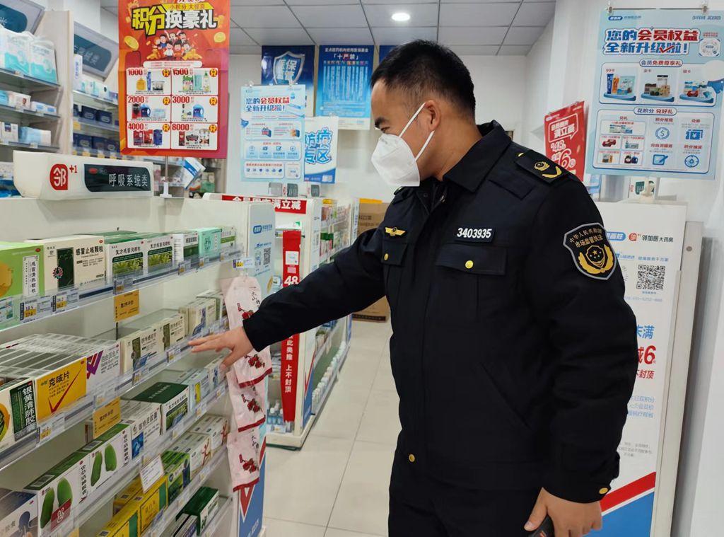 巢湖市食品药品监管局最新项目，守护食品药品安全，助力健康城市蓬勃发展