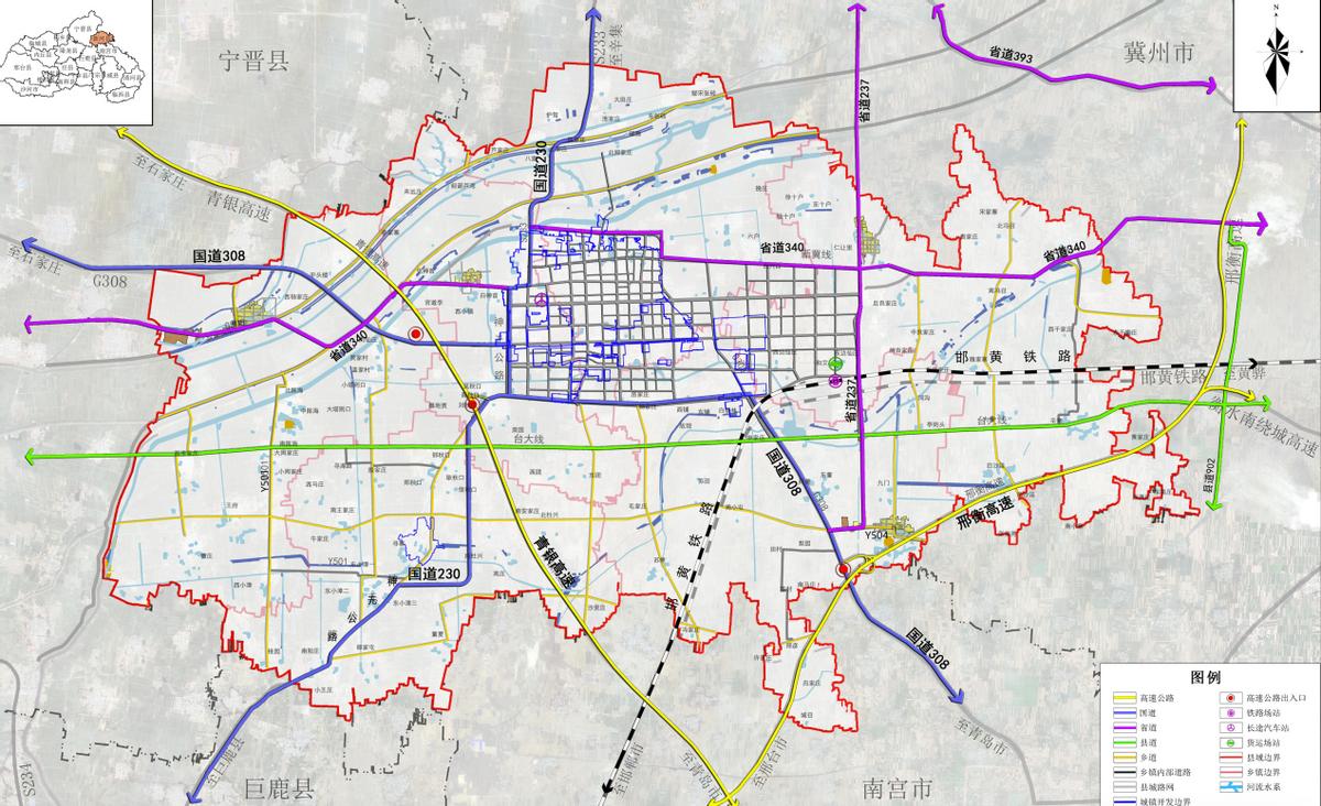 邢台市国土资源局最新发展规划概览