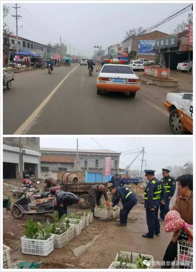 雨梦迟歌 第2页