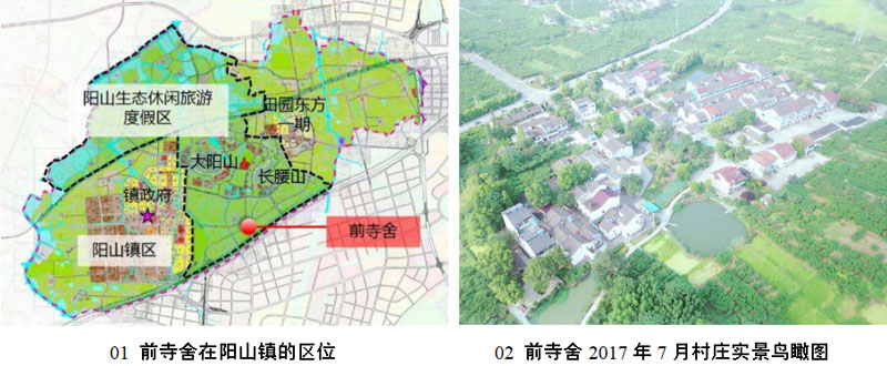 狼山乡未来蓝图，最新发展规划塑造乡村新面貌