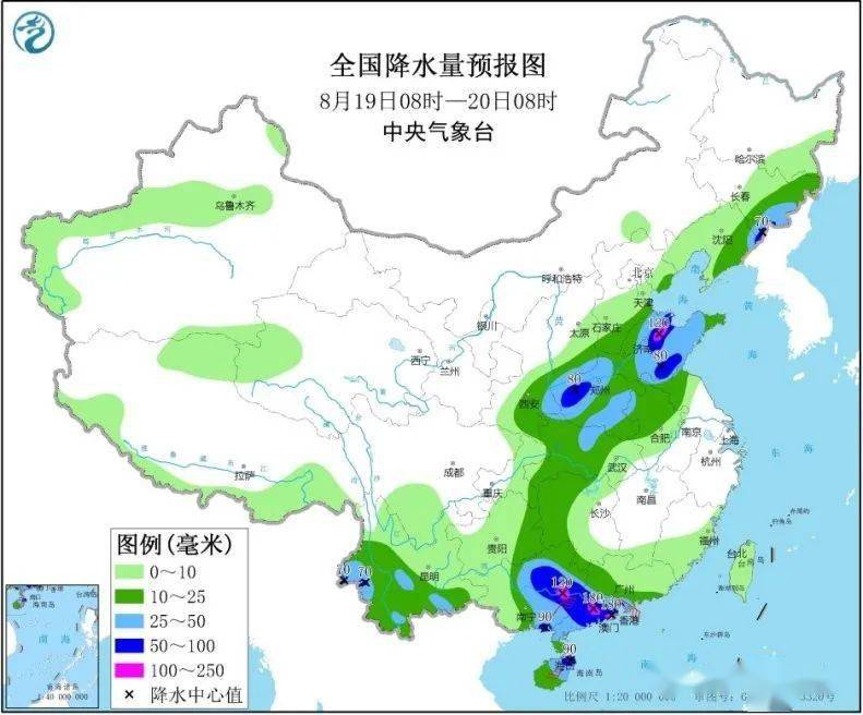 碱水沟村委会天气预报更新通知