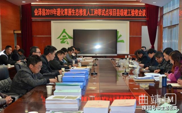 思南县级公路维护监理事业单位项目概况与实施策略揭秘