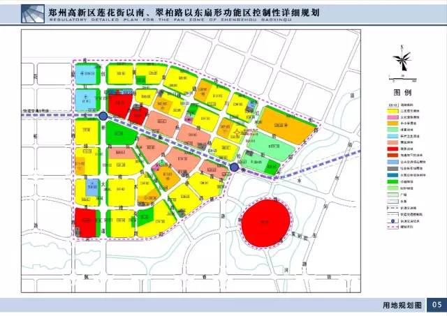 2025年1月14日 第14页