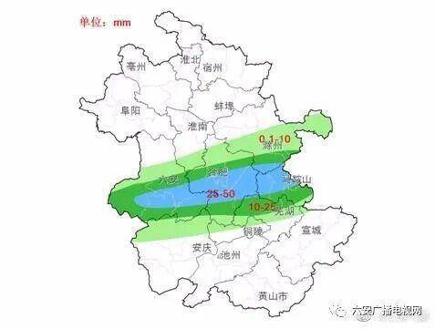 溪头镇天气预报更新通知