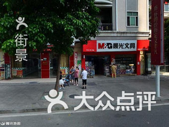 东二路社区领导团队，引领社区发展的核心力量新篇章