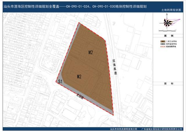 班久岗村全新发展规划揭晓