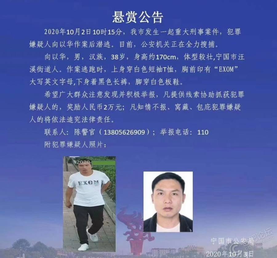 彩香街道人事任命揭晓，社区发展新篇章启航