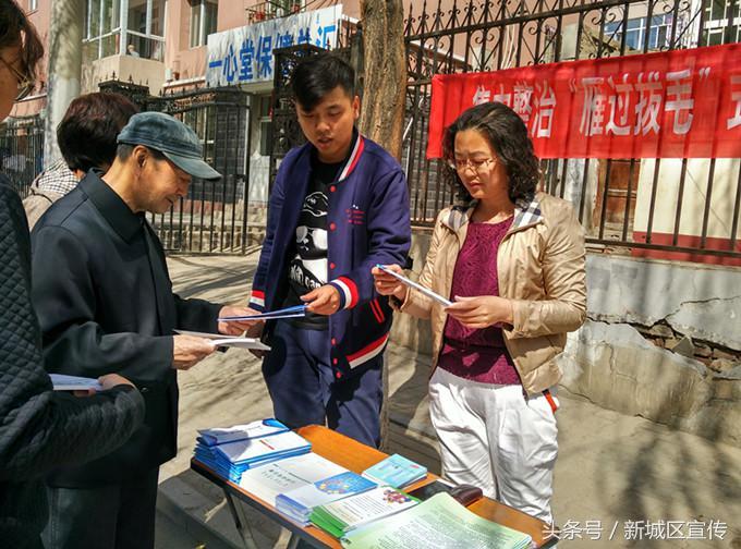 中山东路街道天气预报更新通知