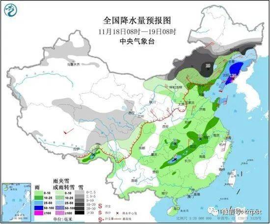 中渠村民委员会天气预报更新通知