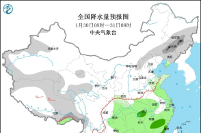 赫店镇最新天气预报信息汇总