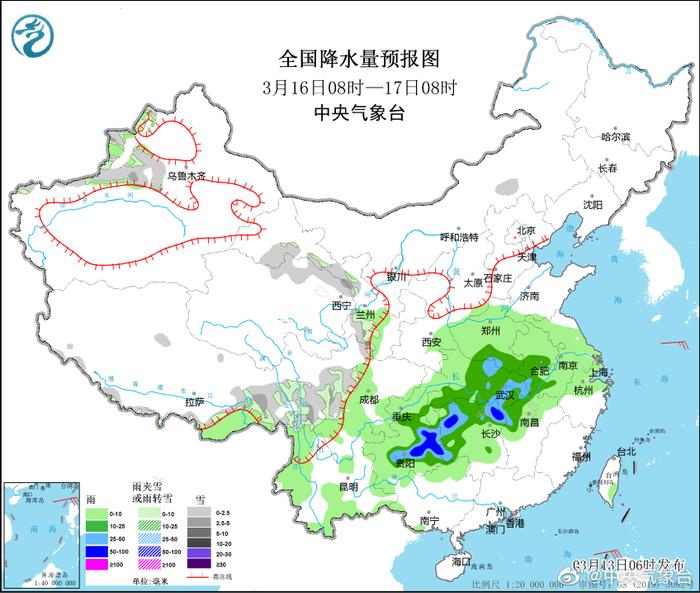 水竹乡天气预报更新通知