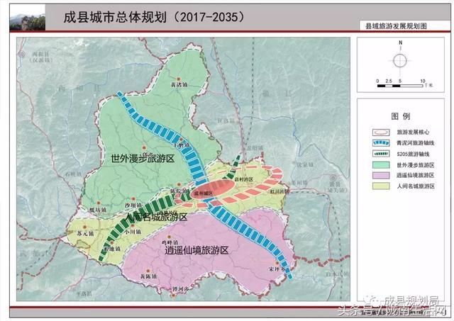 陇南市交通局未来发展规划展望