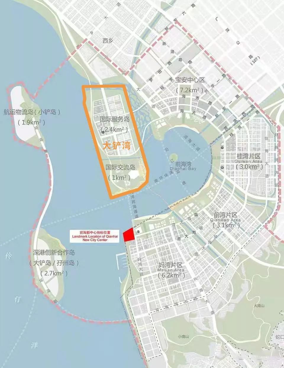 大关县科学技术与工业信息化局最新发展规划概览