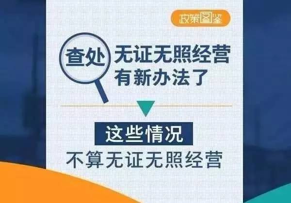 皮营乡最新招聘信息汇总