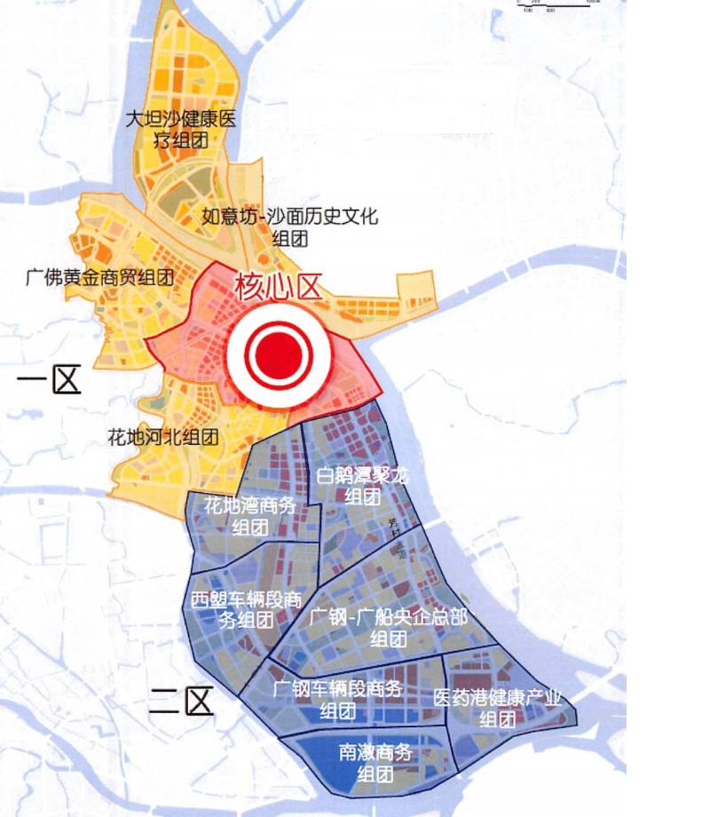 番禺区人力资源和社会保障局最新发展规划概览