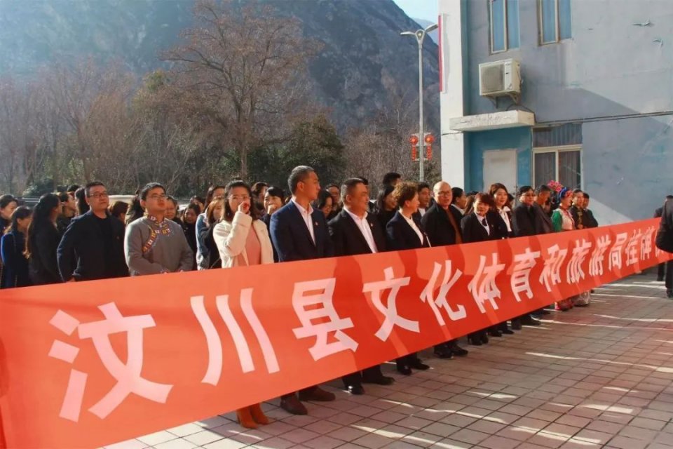 雅江县文化广电体育和旅游局最新动态报道