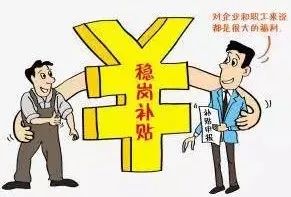 古塔区康复事业单位迈向新时代康复服务革新的最新动态