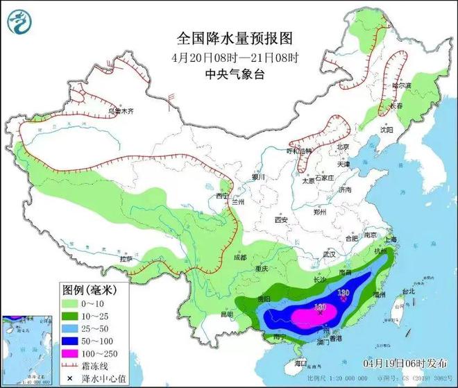 三义永乡天气预报更新通知